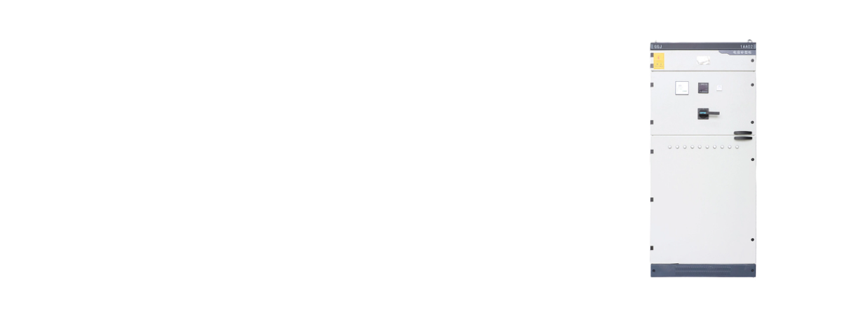 Một tụ điện gắn trên cực là gì?