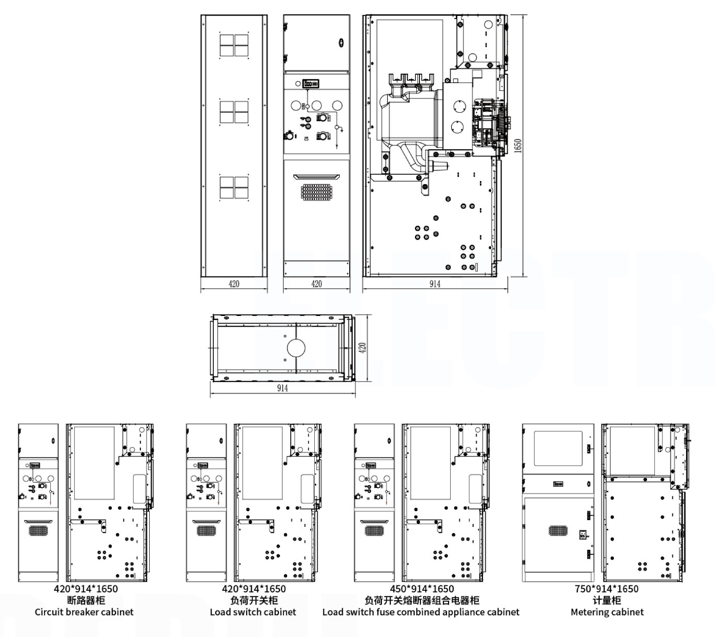 Sơ đồ cấu trúc GTXGN-12
