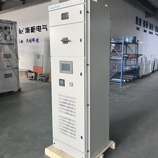 Bảng hiệu chỉnh hệ số công suất tự động là gì?